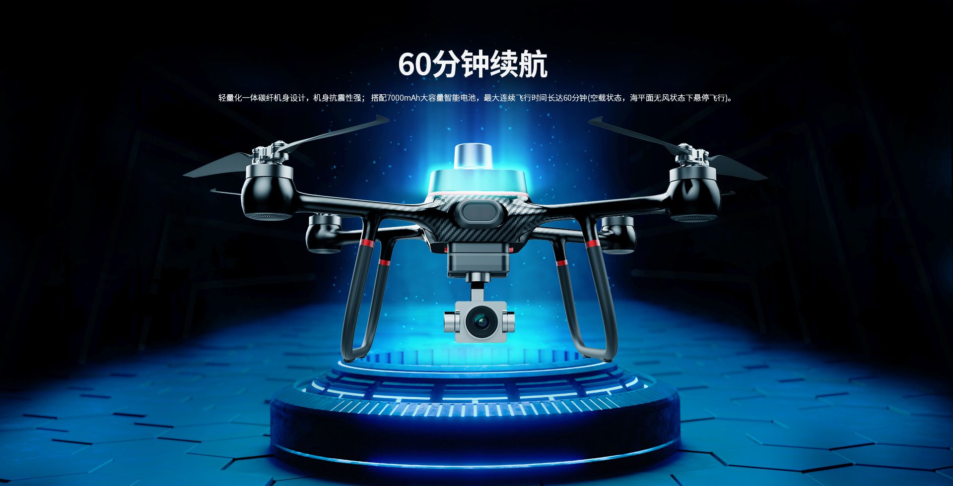 R500網上官網圖--CN-切圖_09