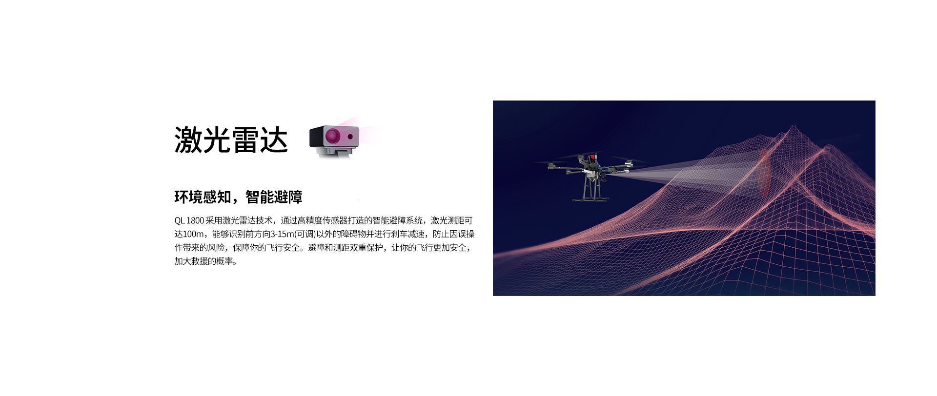 詳情頁源文件cn_04 詳情頁源文件cn_04