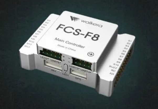 華科爾無人機核“芯”動力——FCS-F8無人控制系統