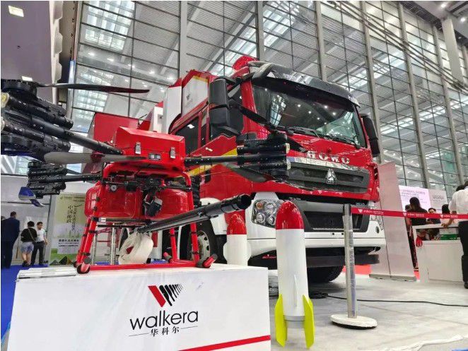 2024全國無人機(jī)第九屆無人機(jī)百人會(huì),華科爾榮獲兩項(xiàng)大獎(jiǎng) 2024全國無人機(jī)第九屆無人機(jī)百人會(huì),華科爾榮獲兩項(xiàng)大獎(jiǎng)