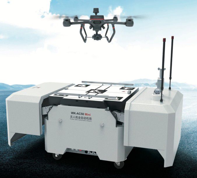 2024全國無人機(jī)第九屆無人機(jī)百人會(huì),華科爾榮獲兩項(xiàng)大獎(jiǎng) 2024全國無人機(jī)第九屆無人機(jī)百人會(huì),華科爾榮獲兩項(xiàng)大獎(jiǎng)