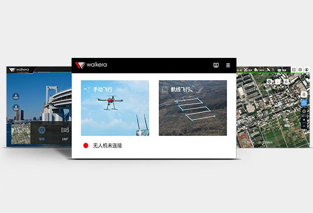 飛控系統（Flight Controller）