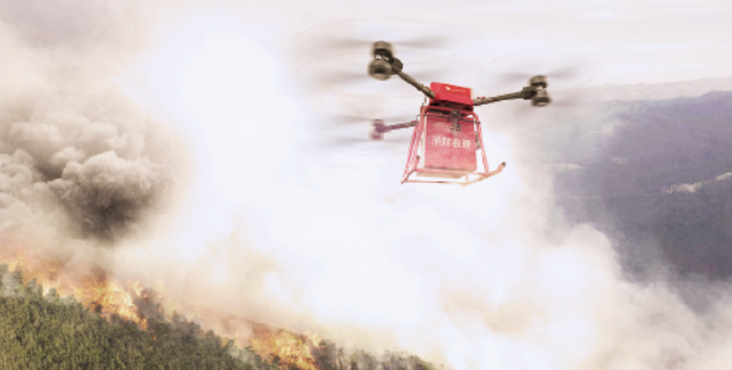 消防無人機的五大優(yōu)勢特點
