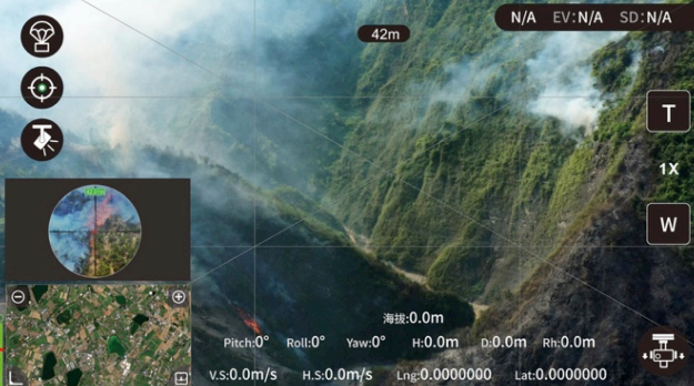 消防無人機的五大優(yōu)勢特點