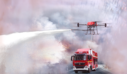 無人機森林消防巡檢