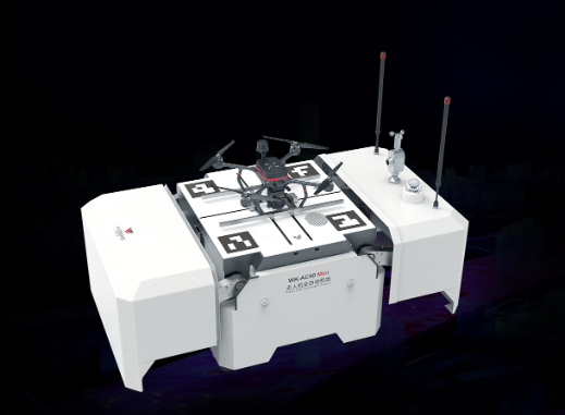 無人機機場公司{全自動無人機機場研發(fā)生產(chǎn)公司}